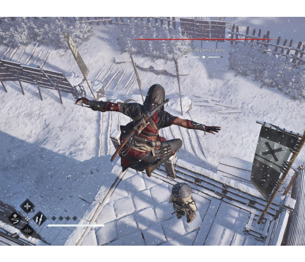 Switch Assassin's Creed Shadows - 1418197 - zdjęcie 2